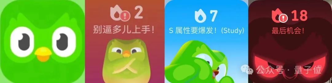 體育投注:誕生於一個“快樂的錯誤”:多鄰國靠 AI 兩年時間大漲 4 倍,現 DAU 3400 萬