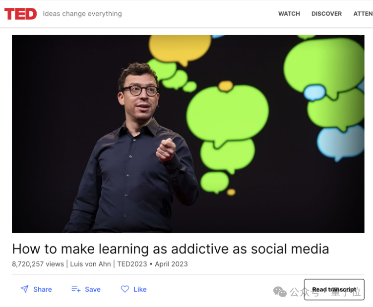 體育投注:誕生於一個“快樂的錯誤”:多鄰國靠 AI 兩年時間大漲 4 倍,現 DAU 3400 萬