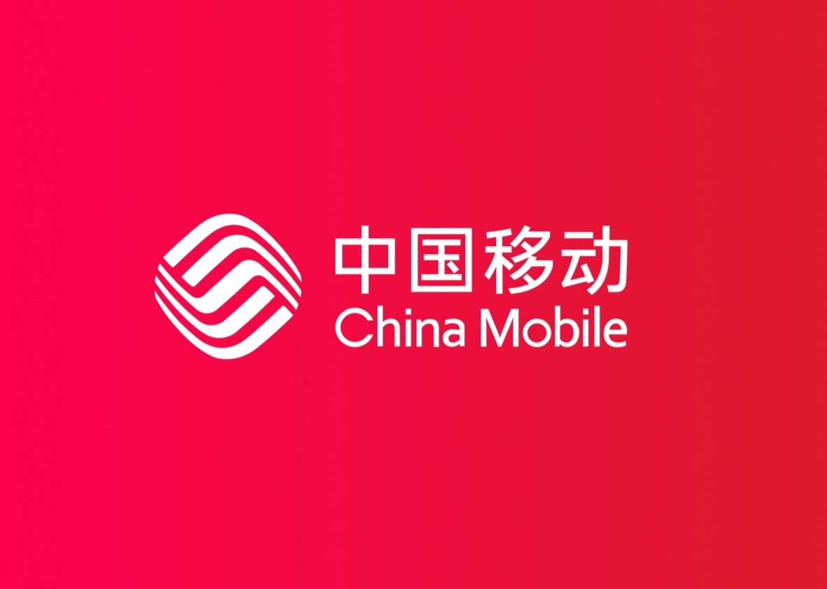 娛樂城：中國移動個人點對點 5G 消息今起收費：文本 0.1 元 / 條、富媒躰 0.3 元 / 條
