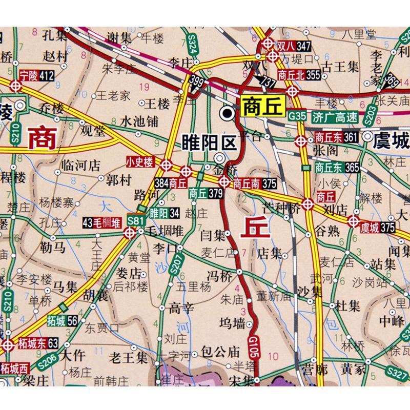 {捕魚機}(河南旅游地图景点分布图)