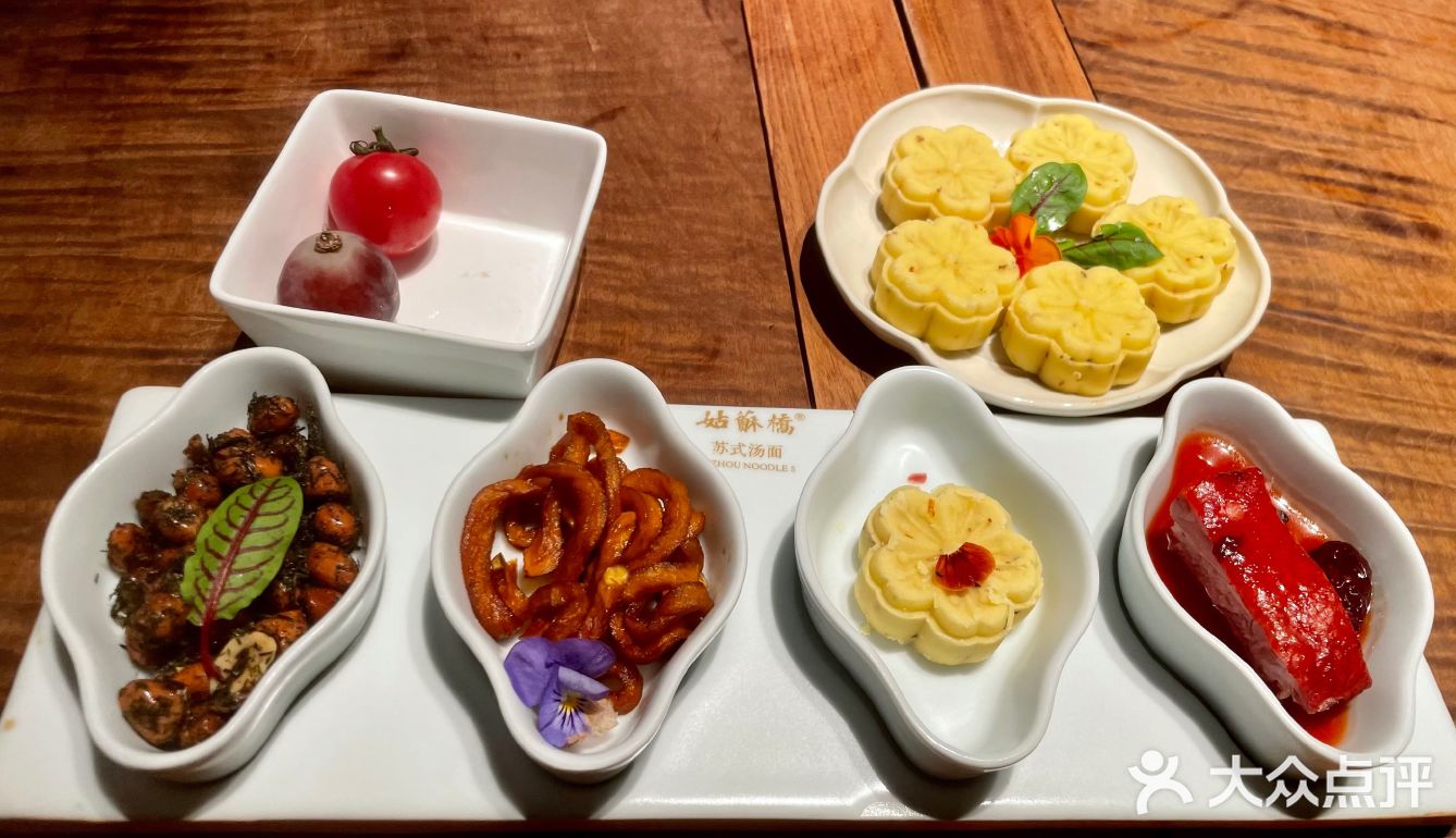 {壹葡}(姑苏区有什么美食)