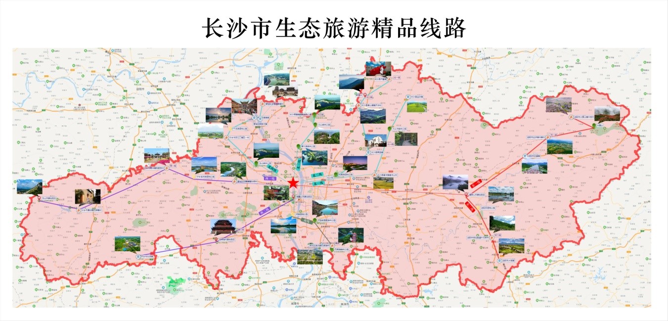 {娛樂城}(长沙旅游攻略景点必去)