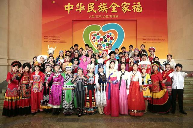 {ONEBETS娛樂}(民族团结)
