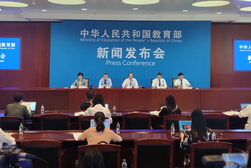 {ONEBETS}(教育部官方网站) {ONEBETS}(教育部官方网站)