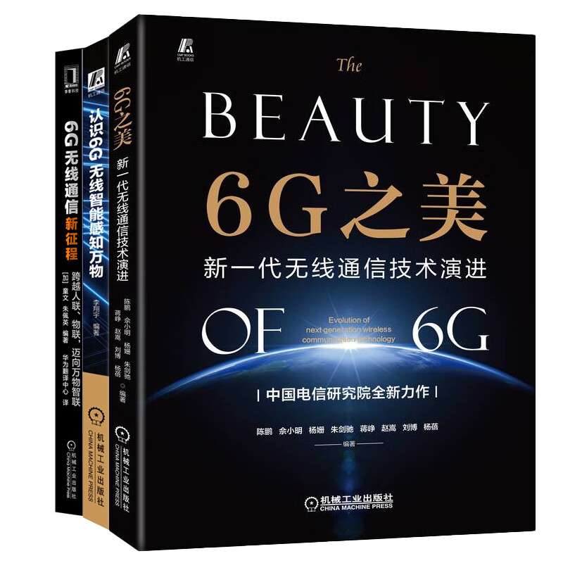 {賭馬}(互联网发展助力美好生活)