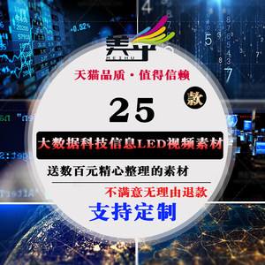 {賭馬}(互联网发展助力美好生活)