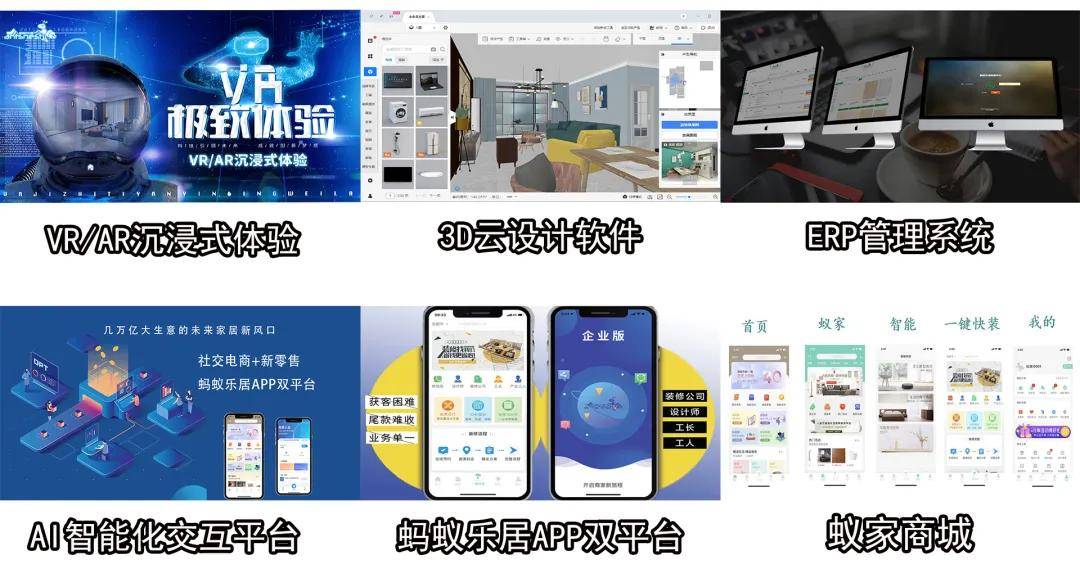 {賭馬}(互联网家装平台老是打电话)