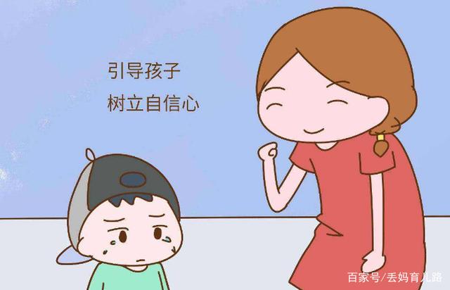 {賭波}(怎样教育孩子爱学习) {賭波}(怎样教育孩子爱学习)