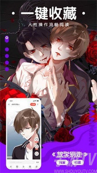 {Online Casino}(无限动漫网在线观看免费下载视频) {Online Casino}(无限动漫网在线观看免费下载视频)